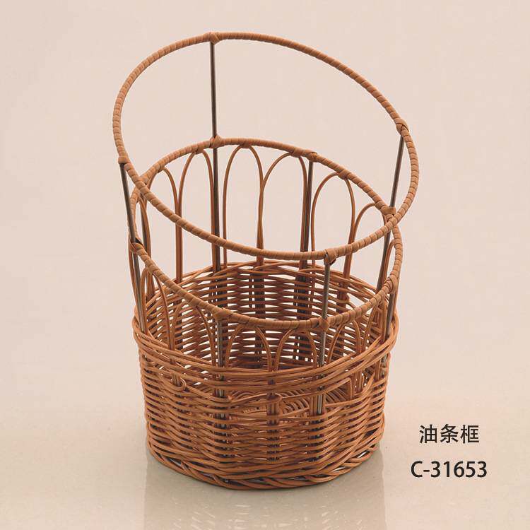 麦戈Macgle 藤编油条篮框 法式面包篮框 镂空法棒收纳篮储物篮子