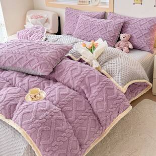 秋冬款塔芙绒加豆豆绒毛毯被套毯四件套双面绒被罩学生宿舍三件套