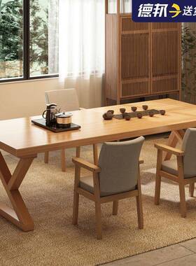 实木餐2025新款家用户型长方吃饭形小桌子胡桃桌GCB木色一桌四椅
