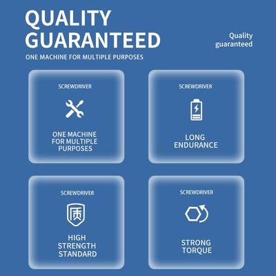 173款无刷起子机无影灯锂电冲击扳手充电起子机起拧螺丝专用木工