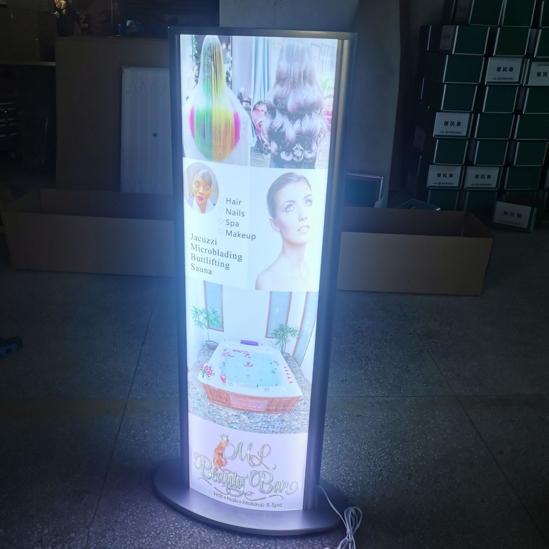 15年生产高亮LED立式灯箱弧形招牌双面式羽绒商用广告牌发光