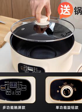 桌餐桌保温菜罩THQ多层家用剩菜食物盖盖菜的饭防罩子饭尘菜遮尘