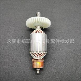 卡顿350切割机转子 350型材切割机转子 卡顿355切割机转子355转子