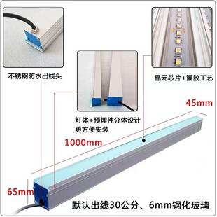 led户外嵌入式条形地埋灯防水台阶灯室内线条地灯广场长形埋地灯