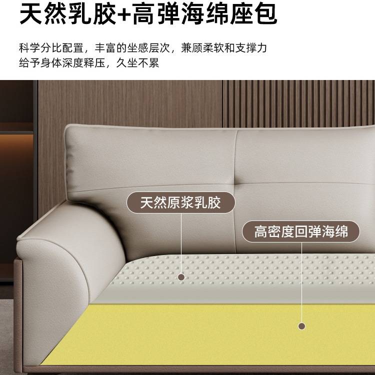 办公室沙发商务茶几组合套装会客洽谈接待休息区简约现代沙发