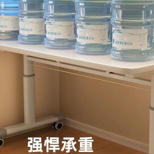 手摇式办升降桌腿架支可移动带滑轮公VBJ台面承重脚架书桌子可调