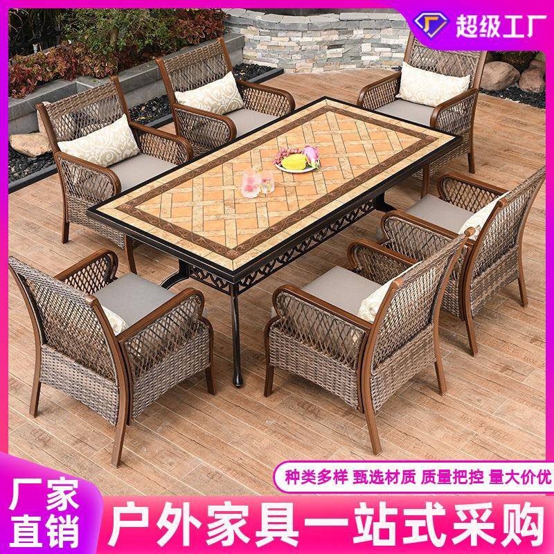 户外藤编铸铝桌椅庭院花园室外露台别墅阳光房靠背椅阳台休闲藤椅