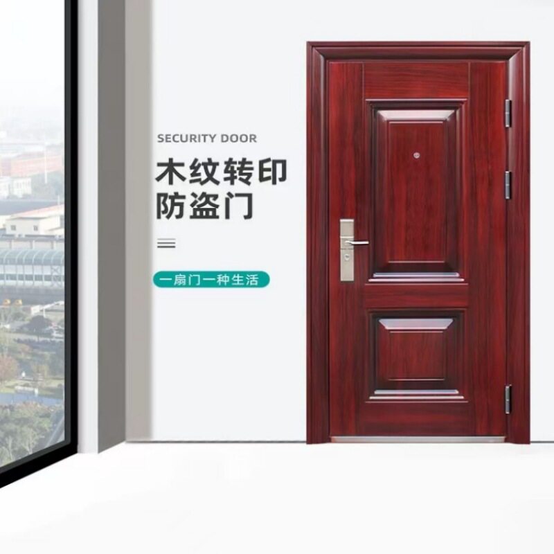防火防盗入户门工程门出租房农村室内门进户门出租屋钢制安全单门