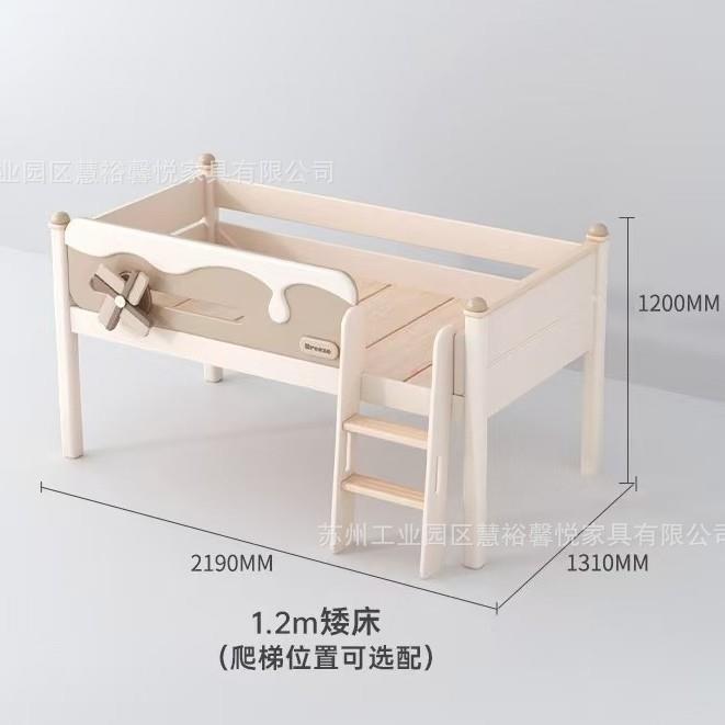 儿童半高床带护栏实木床小户型上床下柜储物床收纳顶棚床加宽床