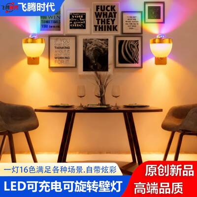 2025新款跨境壁灯卧室床头客厅楼梯过道创意灯具主卧ledLED壁灯