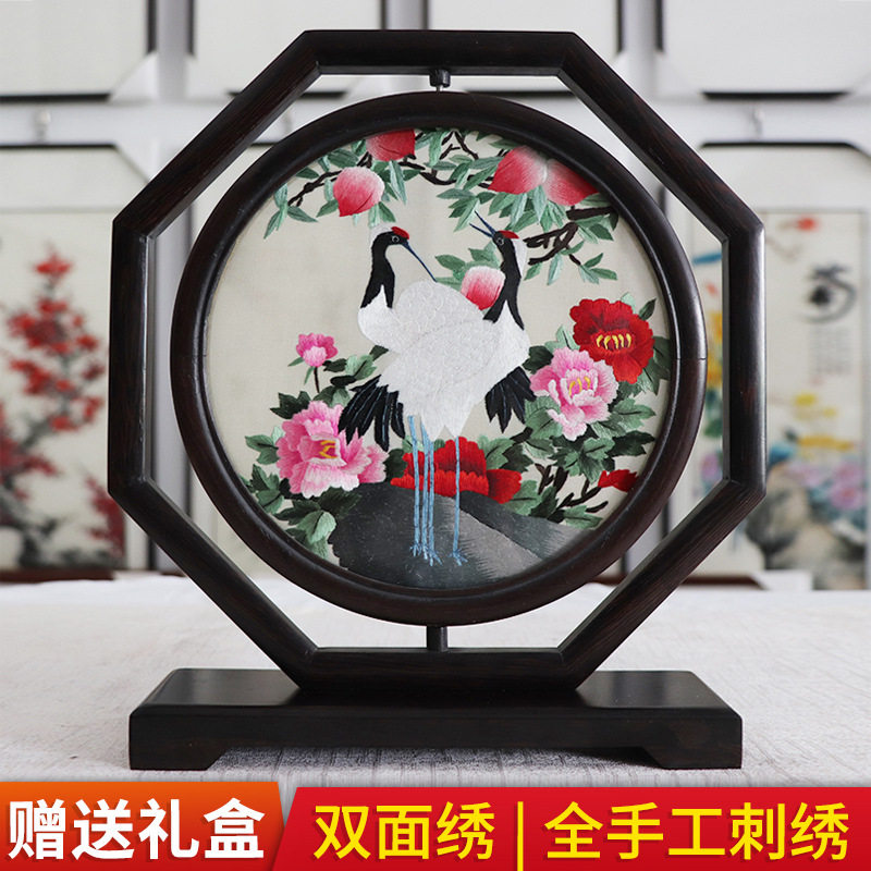 手工双面刺绣可旋转摆台摆件中国风小动物山水画可来图做绣面