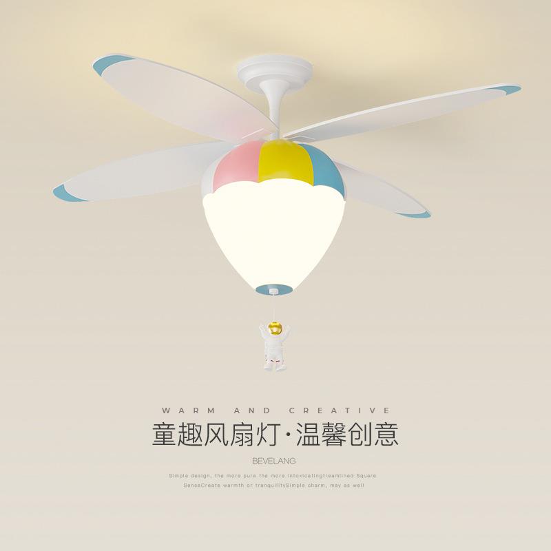 儿童吊式风扇灯卧室2025年新款网红卡通电扇灯男孩女孩房间吊扇灯