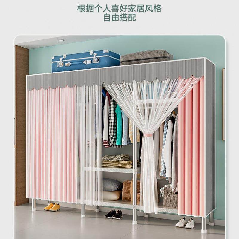 【超强承重】加厚钢板衣柜收纳衣柜家用卧室钢管加粗加固衣架