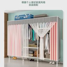 【超强承重】加厚钢板衣柜收纳衣柜家用卧室钢管加粗加固衣架