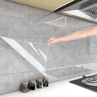 厨房台面保护膜垫灶台贴膜大理石英石橱柜防油贴纸耐高温特厚