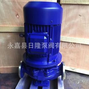 IHG50-160不锈钢立式管道泵不锈钢离心泵不锈钢管道泵