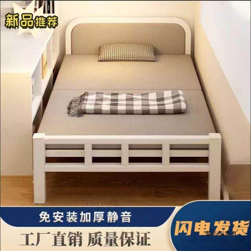 加固折叠床单人床简易办公室午睡宿舍午休小床出租屋留宿铁床