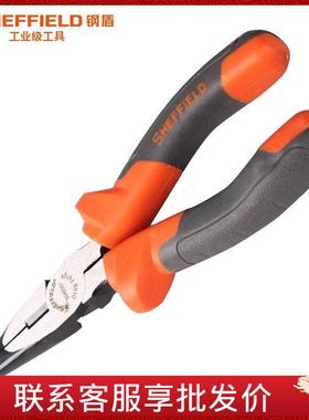 S042001-S042007多功能尖嘴钳重型省力偏心尖嘴/斜嘴/钢丝钳