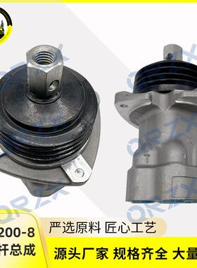 挖机神钢SK200/350-8住友SH240A5/CX240B操纵杆总成YN30V00111F1