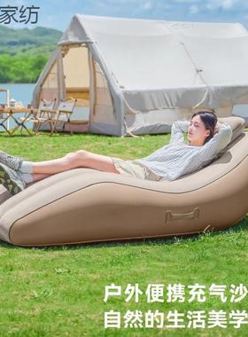 自动充气沙发新款户外沙发懒人充气式躺椅全套装充气床垫野外露营