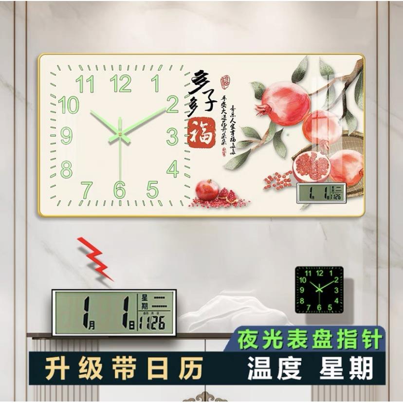 网红夜光晶瓷钟表简约现代客厅时尚装饰挂钟2025新款静音时钟挂墙