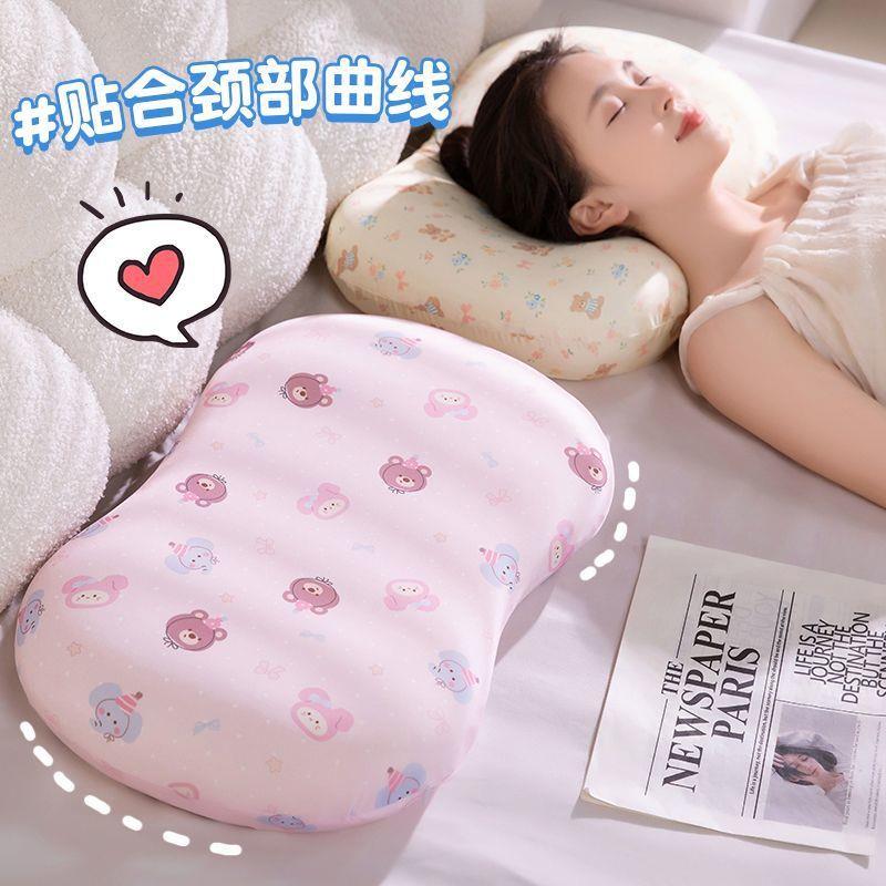 记忆棉冰丝枕头肚皮猫枕护颈学生宿舍家用午睡枕慢回弹抱枕单人夏