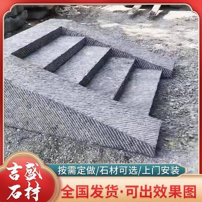 庭院花园地砖铺路石不规则青石板踏脚石碎拼室外装饰圆形垫脚石