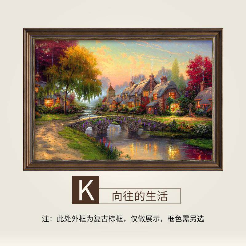 美式挂画油画餐厅装饰画简美饭厅风景壁画玄关卧室客厅欧式喷绘画