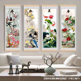 新中式书房客厅装饰画山水画写意花鸟画国画四联梅兰竹菊挂画卷轴