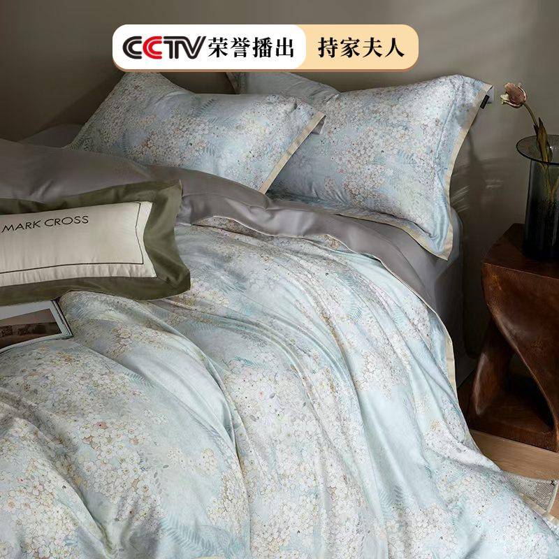 高端法式纯棉天丝棉磨毛床上四件套加厚柔软轻奢风超细旦全棉被套