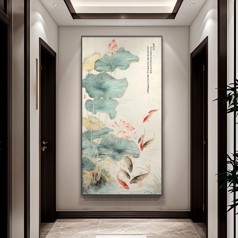 梵砂荷花鱼图入户玄关装饰画新中式寓意正对门走廊过道挂画招财