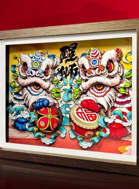 国潮醒狮摆件工艺品剪纸文创木质多福桌面客厅创意摆台精美摆件