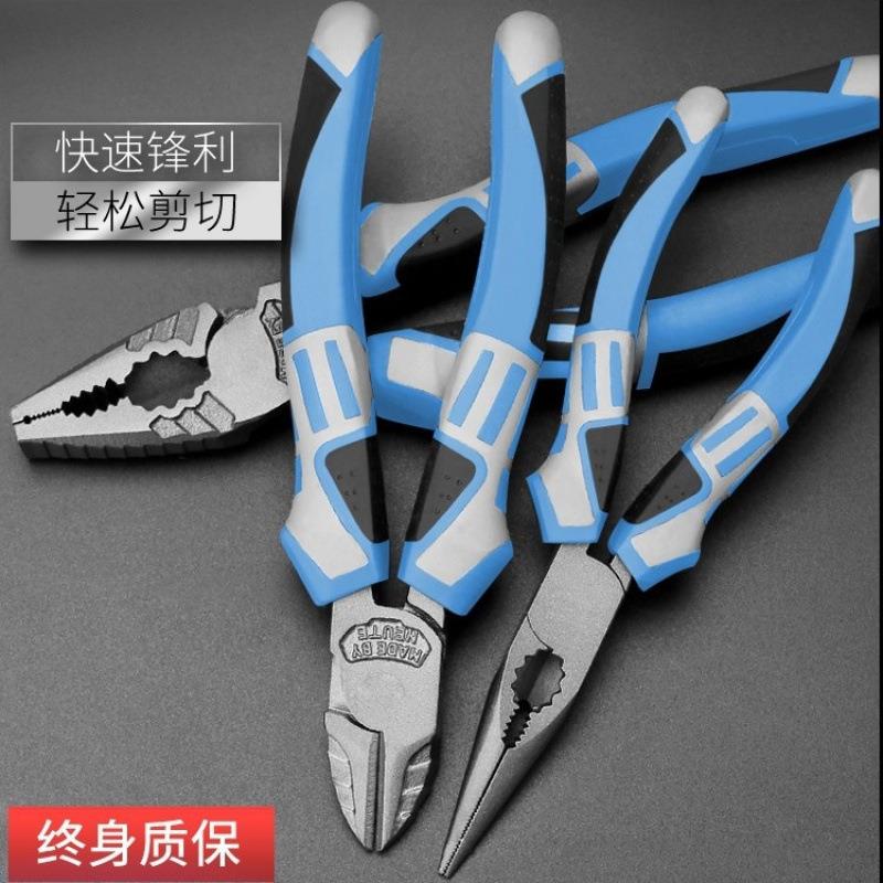 万用工业级HGZZ多功能老虎钳6/7/8寸尖嘴手钳子省力钢丝钳剥线钳