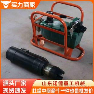 矿用气动锚索退锚器锚索退锚张拉机40吨锚索张拉机具锚索气动退