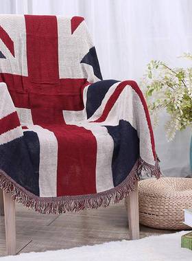 Dulcis棉加厚沙发毯线毯美式沙发全盖办公室午休毯子