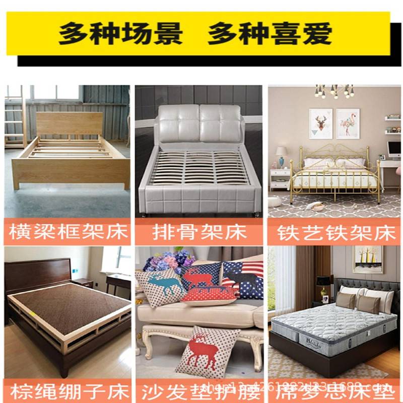 杉木硬床板实木板垫片整块排骨架满铺垫板双人加厚硬板床垫护腰板