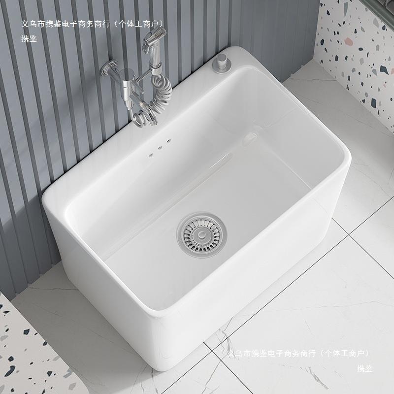 阳台拖把池陶瓷用家布卫生落间地式42拖池墩布池地拖桶地盆