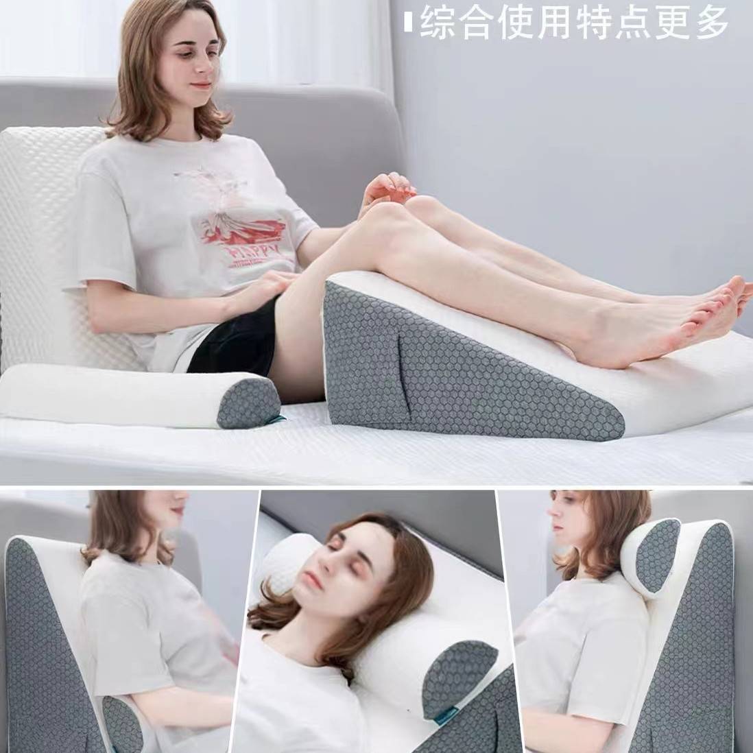 三角海绵靠垫床头靠枕老人护理沙发靠背垫护腰半躺半卧斜坡枕
