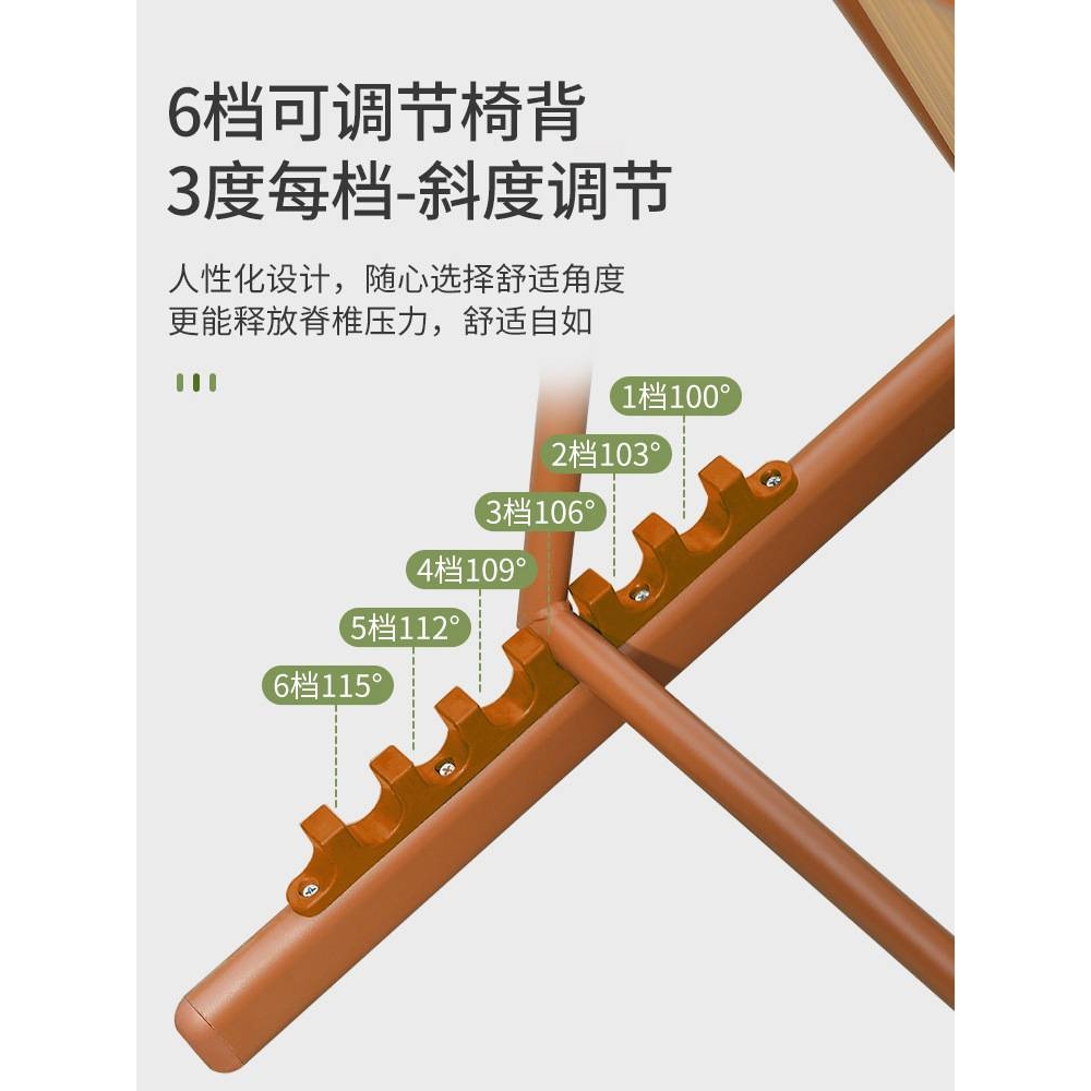 云栖折叠椅子阳台休闲懒人沙发躺椅午休藤椅庭院花园户外