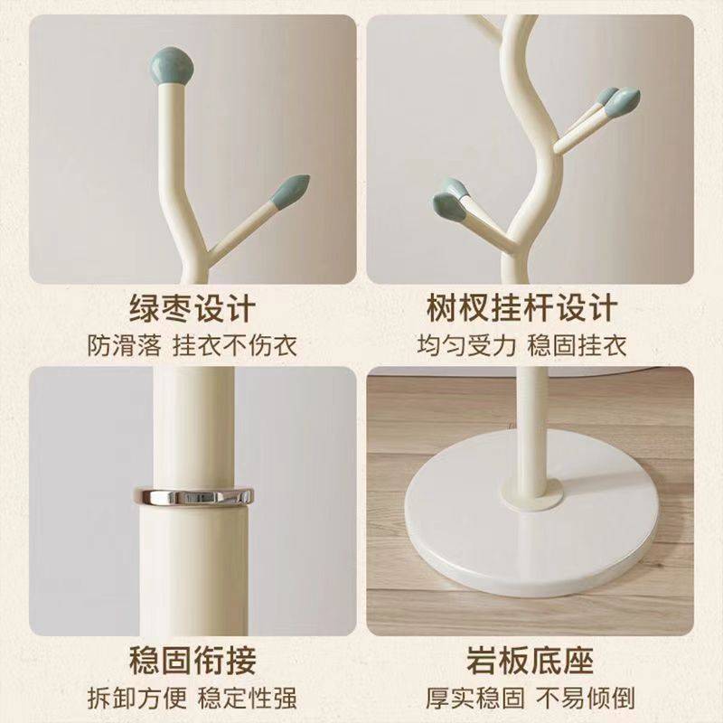 可移动客厅单杆挂衣架落地卧室床边岩板衣帽架树杈挂包衣柜收纳