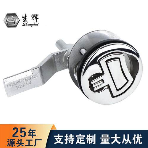 316不锈钢D环地板所拉环弹簧锁船用游艇圆形锁块锁扣舱门盖拉环