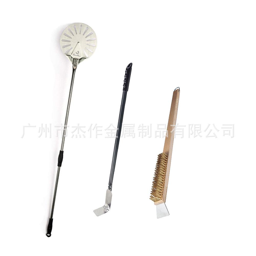 9寸304不锈钢接驳滑套冲孔披萨铲翻转铲耙勾清洁刮铜刷铜丝刷套装