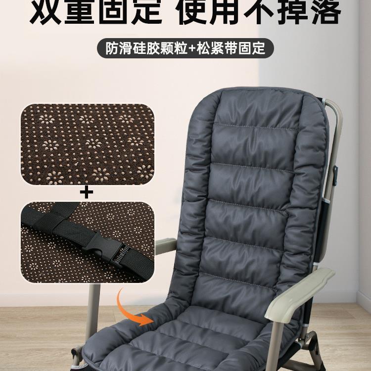 老板椅冬季躺椅垫子加厚棉垫办公室久坐坐垫靠背一体折叠摇椅新款