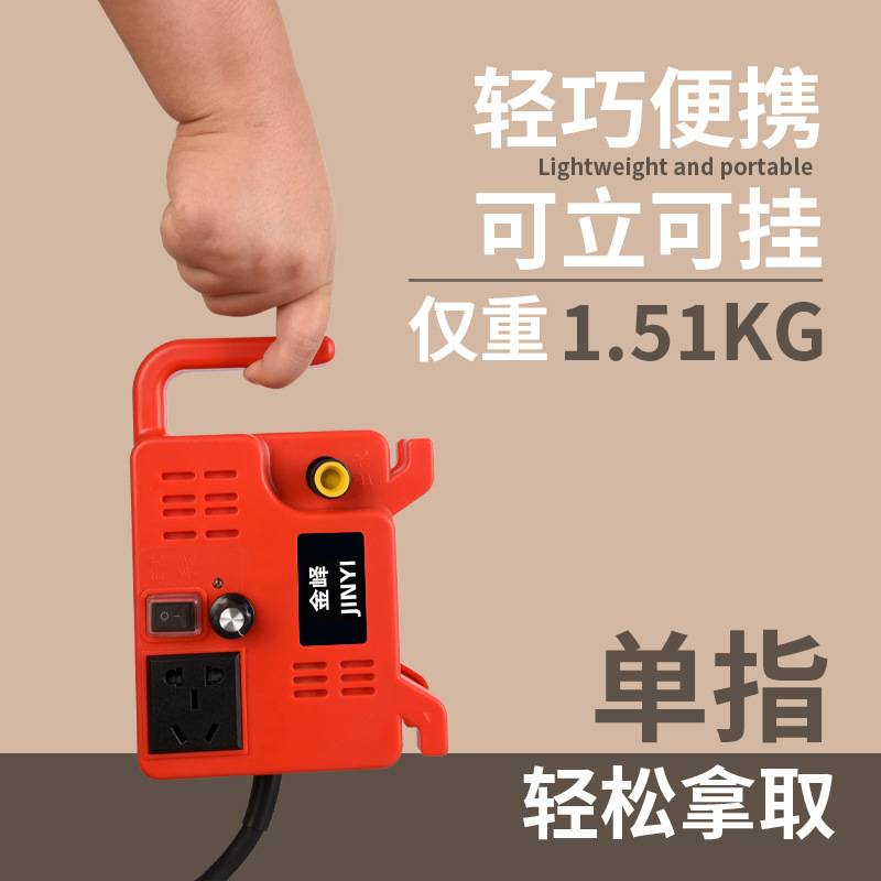 新款智能联动水泵开槽水钻切割供水泵高扬程自吸泵角磨开槽加水泵
