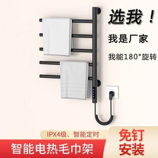 可旋转电热毛巾架不锈钢浴室加热置物架酒店工程智能免打孔烘干架