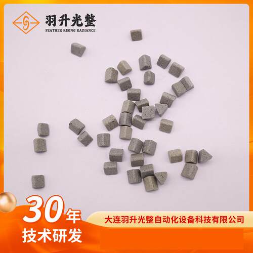 棕刚玉磨料厂家振动滚桶机去毛刺除锈抛光研磨石粗抛石