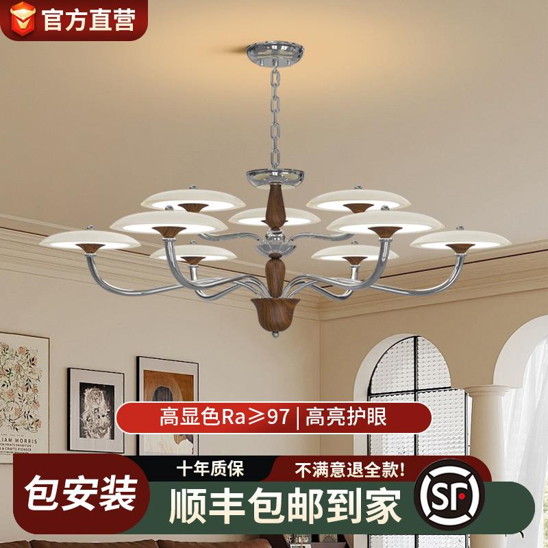 新款中古风全光谱中山客厅复古法式设计餐厅灯欧式简约飞碟吊灯