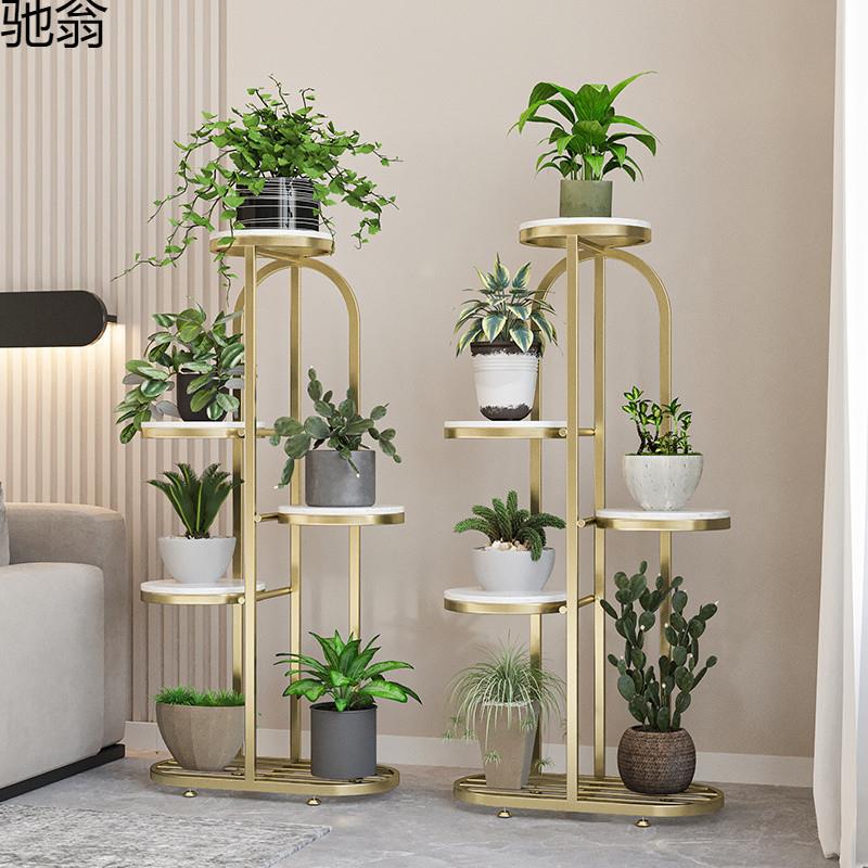 多层铁艺绿萝植花架子客厅落地式阳台室内家用室内花架多肉绿植架