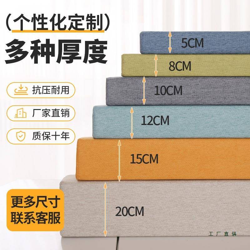 床缝填充靠墙填充条床垫加宽宿舍婴儿夹缝床边拼接缝隙填塞物