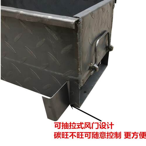 老式家用加厚烧烤炉烤羊肉串炉子木炭烧烤架烤肉网户外便携烤之满
